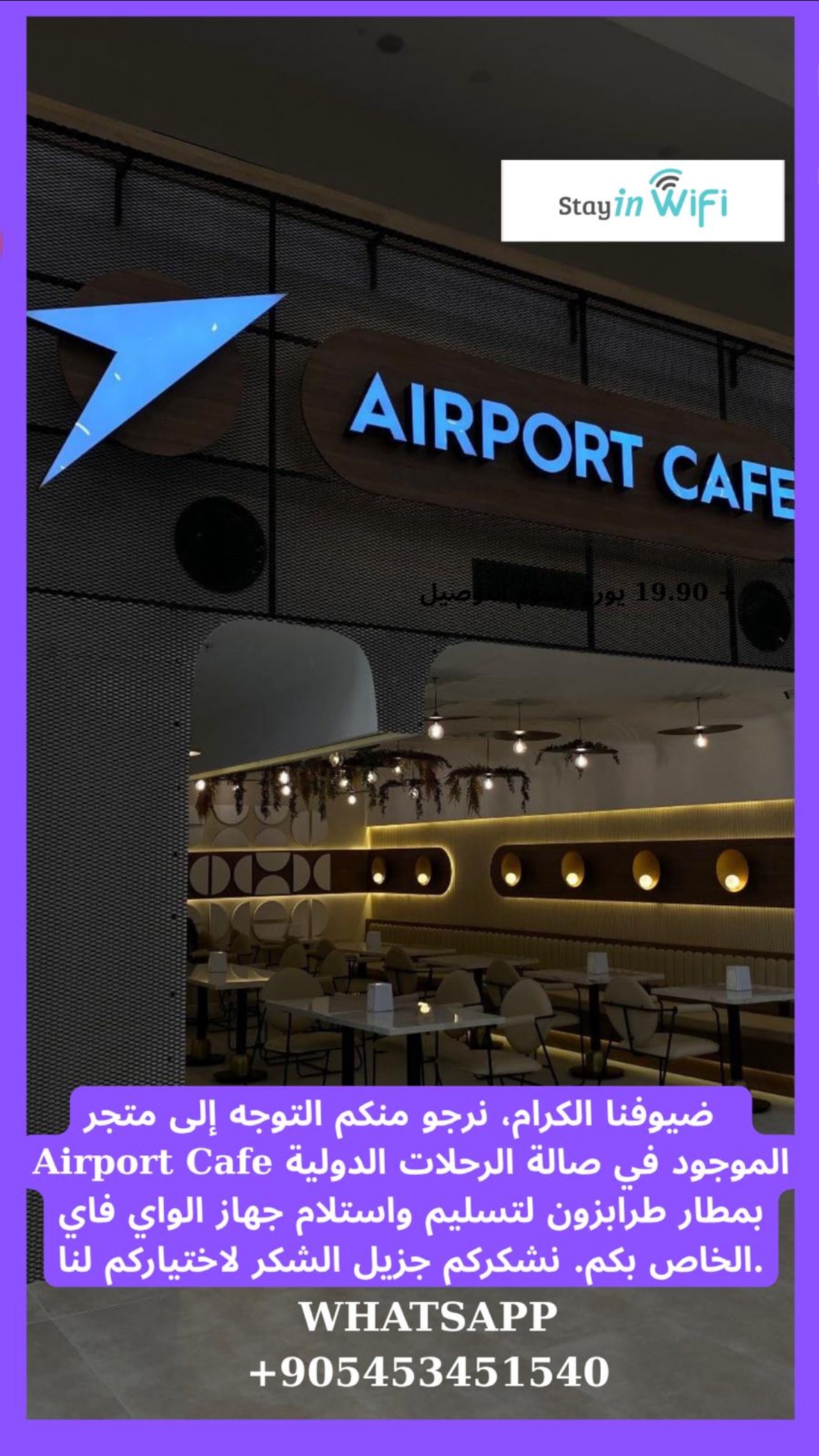 Trabzon İnternational Airport delivery location